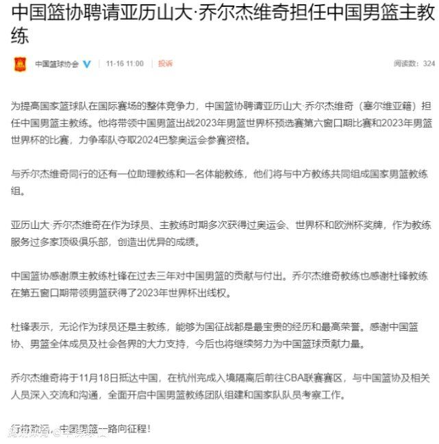 看到志愿者和工作人员在这里所做的所有工作，令人惊叹。